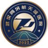 武汉同济航天城医院logo