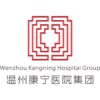 温州市康宁医院logo