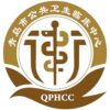 青岛市公共卫生临床中心市北院区logo