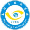 南阳市眼科医院logo