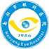 南阳市眼科医院logo
