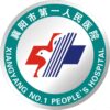 襄阳市第一人民医院西院区logo