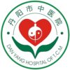 丹阳市中医院logo