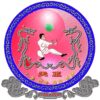 天全县中医医院logo