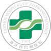 浙江省台州医院logo