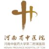 河南省中医院logo
