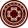 鄂州市中医院logo