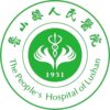 鲁山县人民医院logo