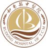 如东县中医院logo