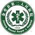 金堂县第二人民医院logo