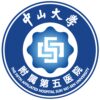 中山大学附属第五医院logo