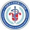 广州医科大学附属口腔医院logo