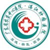 广东省农垦中心医院logo