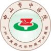 中山市中医院logo