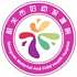 韶关市妇幼保健院logo