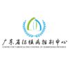 广东省结核病控制中心logo