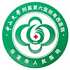 信宜市人民医院logo