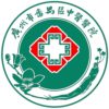 广州市番禺区中医院logo