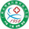增城市仙村医院logo