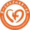 广州医科大学附属第一医院大坦沙院区logo