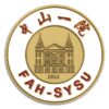 中山大学附属第一医院logo