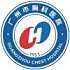 广州市胸科医院logo