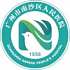 广州市南沙区人民医院logo