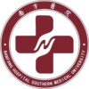 南方医科大学深圳医院logo