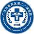 广州市番禺区第二人民医院logo
