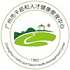 广州市干部和人才健康管理中心logo
