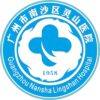 广州市南沙区灵山医院logo