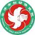 云浮市妇幼保健院logo