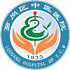 萝岗区中医医院logo