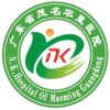 茂名市农垦医院logo