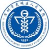 深圳市光明新区人民医院西院区logo