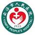 云浮市人民医院logo