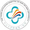 中山大学附属第三医院岭南医院logo