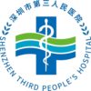 深圳市第三人民医院logo