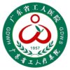 广东省工人医院logo