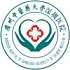 广州中医药大学深圳医院（福田区中医院）logo