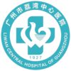 广州市荔湾区人民医院logo