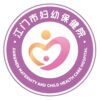 江门市妇幼保健院logo