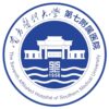 南方医科大学第七附属医院logo