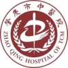 肇庆市中医院logo