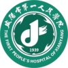 咸阳市第一人民医院