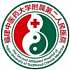 福建省第二人民医院(湖东支路)logo