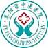 阜阳市中医医院logo