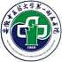 安徽中医药大学第一附属医院logo