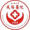 中铁二十局中心医院