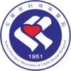 安徽省妇幼保健院